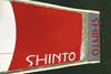 Shinto