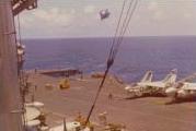 Midway unrep 1971