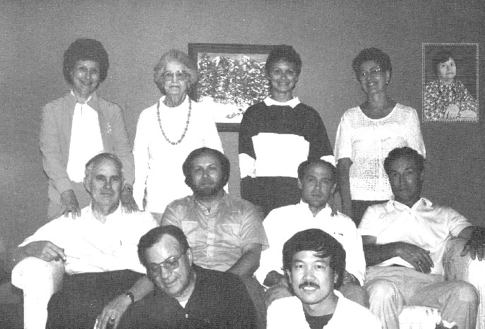 The Paige family poses at Plymouth, Minnesota, 1987